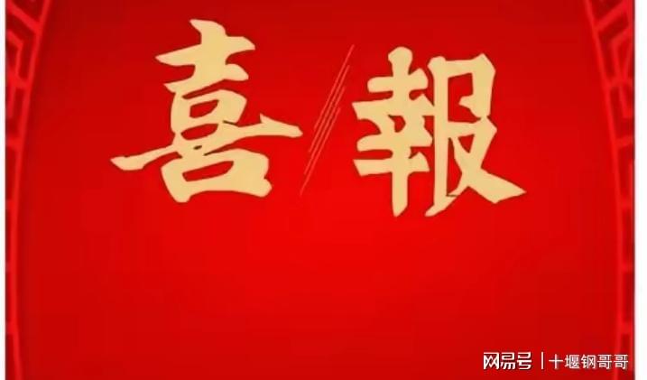 2024香港歷史開獎(jiǎng)結(jié)果,數(shù)據(jù)管理策略_透明版50.731