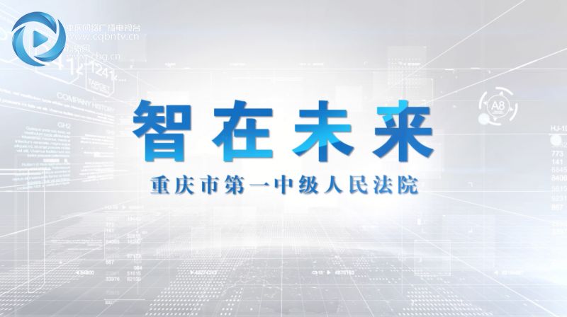 2025年新奧正版資料免費(fèi)大全|性解釋義解釋落實(shí),探索未來(lái)，新奧正版資料免費(fèi)大全的性與釋義落實(shí)之路