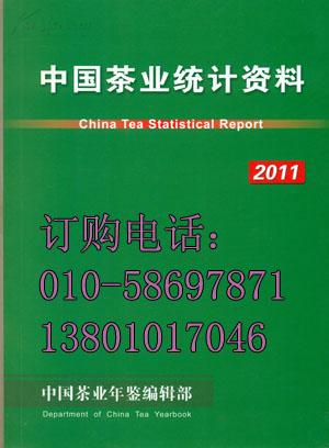 新澳精準(zhǔn)資料大全免費(fèi)更新,統(tǒng)計信息解析說明_游戲版88.885