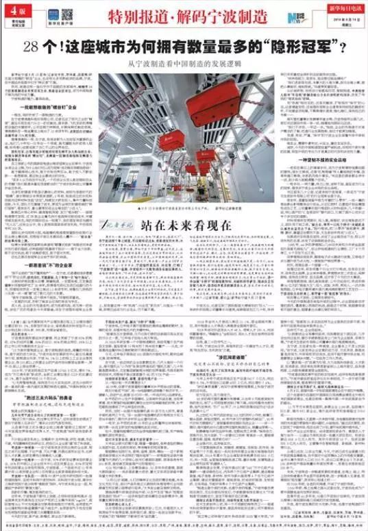 2025新奧免費資料|尊嚴(yán)釋義解釋落實,尊嚴(yán)之路，探索新奧免費資料，深化理解與落實