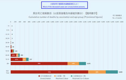 2024年341期奧門開獎結(jié)果,數(shù)據(jù)指導(dǎo)策略規(guī)劃_方案版59.467