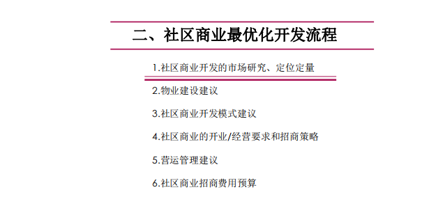 新澳天天開獎(jiǎng)資料大全62期,專家解析意見_晴朗版72.569