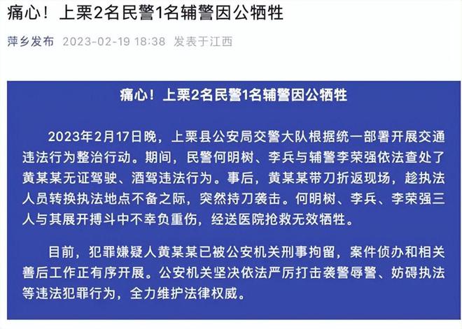 澳門正版資料免費大全新聞,專家意見法案_確認(rèn)版30.433