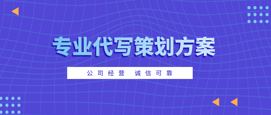 2024最新奧馬資料,互動(dòng)性策略設(shè)計(jì)_為你版27.437