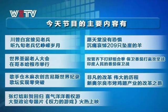 2025新澳精準(zhǔn)資料大全|多聞釋義解釋落實(shí),探索未來(lái)，2025新澳精準(zhǔn)資料大全與多聞釋義的綜合應(yīng)用