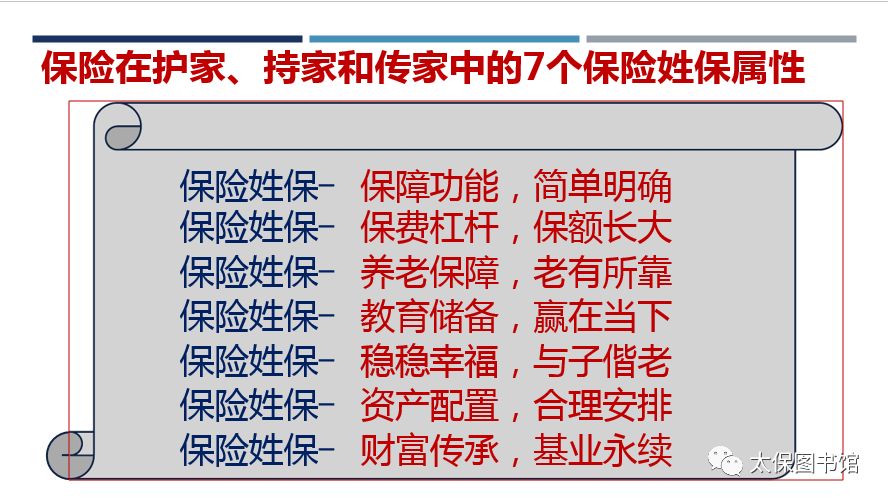 新澳天天開獎資料大全最新54期|長流釋義解釋落實,新澳天天開獎資料大全最新54期，長流釋義解釋與落實