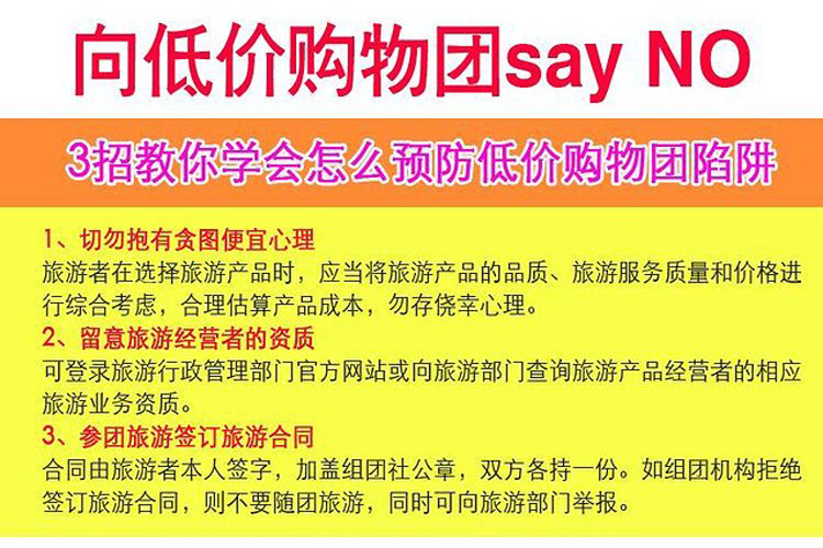 新澳天天開(kāi)獎(jiǎng)資料大全最新54期129期|精細(xì)釋義解釋落實(shí),新澳天天開(kāi)獎(jiǎng)資料大全，精細(xì)釋義、解釋與落實(shí)的探討