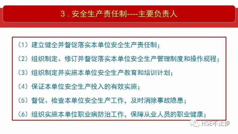 2025年11月份新病毒|審慎釋義解釋落實(shí),關(guān)于新病毒與審慎釋義解釋落實(shí)的探討——以2025年11月份為例