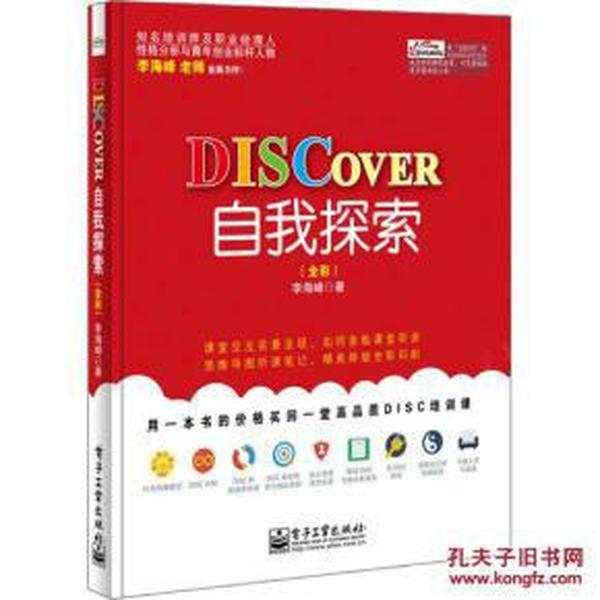 2025年新奧門天天開彩|狼奔釋義解釋落實,探索新澳門未來，2025年天天開彩與狼奔釋義的落實展望