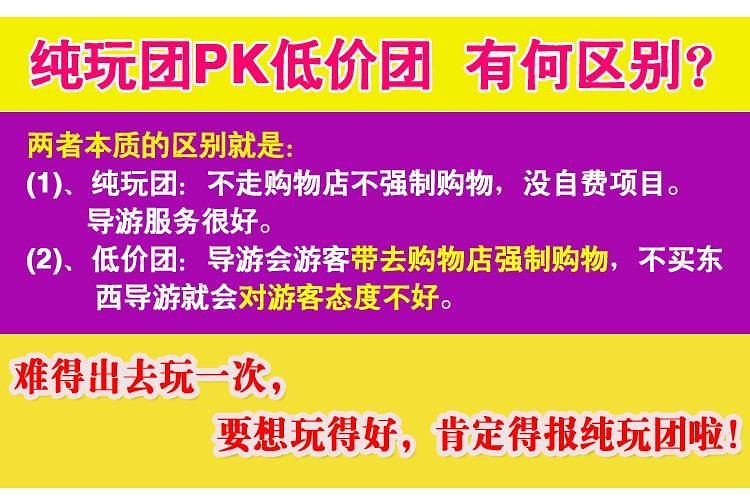 2025年澳門天天有好彩|先進(jìn)釋義解釋落實(shí),澳門邁向未來(lái)，探索先進(jìn)釋義解釋落實(shí)之路，實(shí)現(xiàn)天天有好彩的愿景（XXXX年）