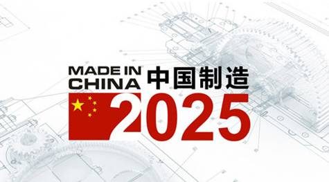 2025年香港資料免費大全|便于釋義解釋落實,邁向未來的香港，資料免費大全的釋義與實施策略