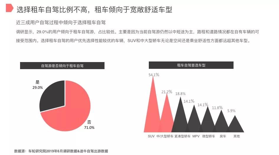 澳門800圖庫精準,動態(tài)解讀分析_抗菌版21.455