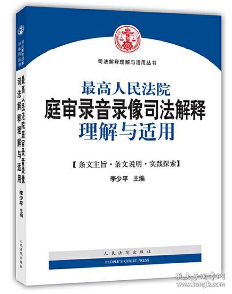 2025香港資料大全免費|節(jié)約釋義解釋落實,探索香港，資料大全免費與節(jié)約釋義的落實之路