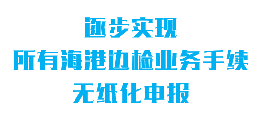 新奧今天最新資料晚上出冷汗|破冰釋義解釋落實,新奧最新資料揭秘，出冷汗背后的深意與破冰釋義的落實