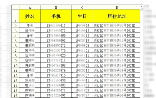 管家婆一肖一碼必中一肖|信息釋義解釋落實(shí),管家婆一肖一碼必中一肖，信息釋義、解釋與落實(shí)