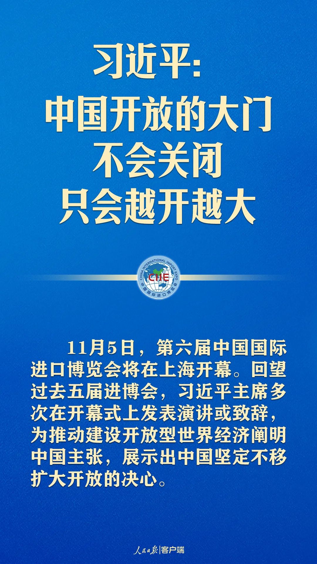 新奧門(mén)免費(fèi)資料大全在線(xiàn)查看|培訓(xùn)釋義解釋落實(shí),新澳門(mén)免費(fèi)資料大全在線(xiàn)查看與培訓(xùn)釋義解釋落實(shí)的探討