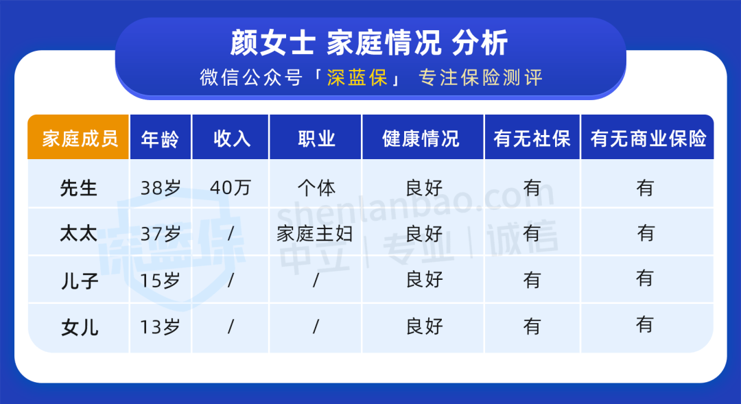 澳門一碼一肖一恃一中312期,互動性策略設(shè)計_方便版40.917