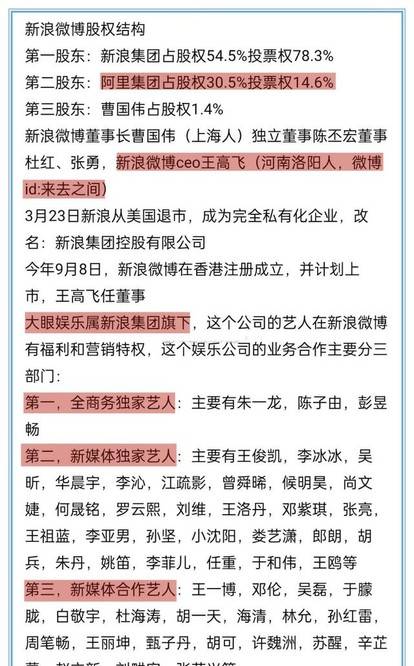 新澳門一碼一肖一特一中2025高考|監(jiān)測釋義解釋落實(shí),新澳門一碼一肖一特一中與高考監(jiān)測釋義解釋落實(shí)的探討