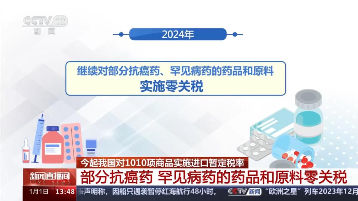 2025年澳門特馬今晚|迭代釋義解釋落實,迭代釋義解釋落實，聚焦澳門特馬在2025年的發(fā)展與未來展望