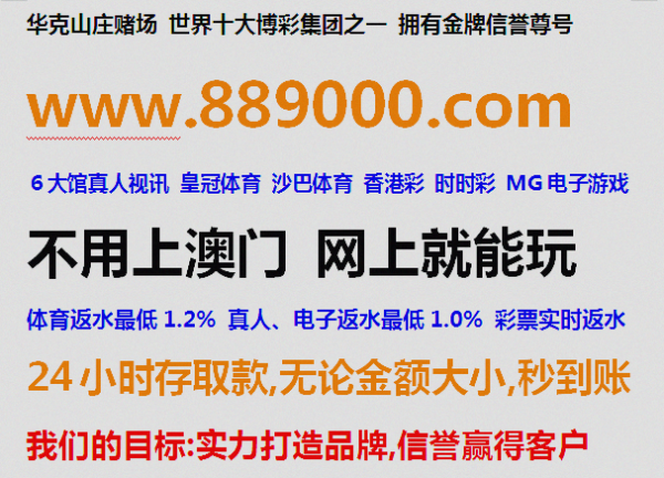 2025新澳門正版資料免費(fèi)大全,福彩公益網(wǎng)|反饋釋義解釋落實(shí),探索澳門福彩公益網(wǎng)，2025新澳門正版資料免費(fèi)大全的釋義與實(shí)踐