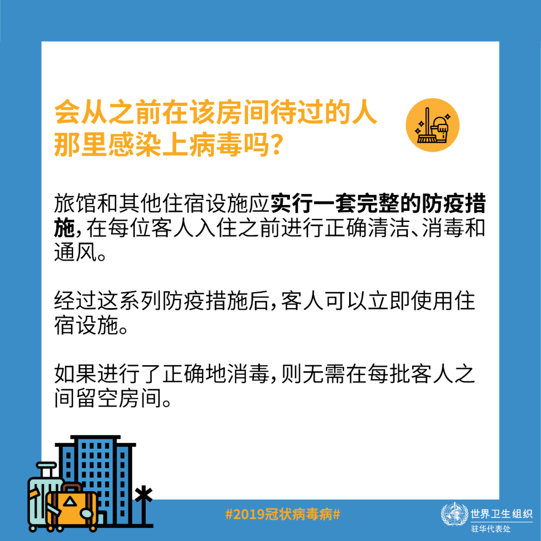 香港和澳門開獎(jiǎng)結(jié)果,安全設(shè)計(jì)方案評(píng)估_目擊版72.520