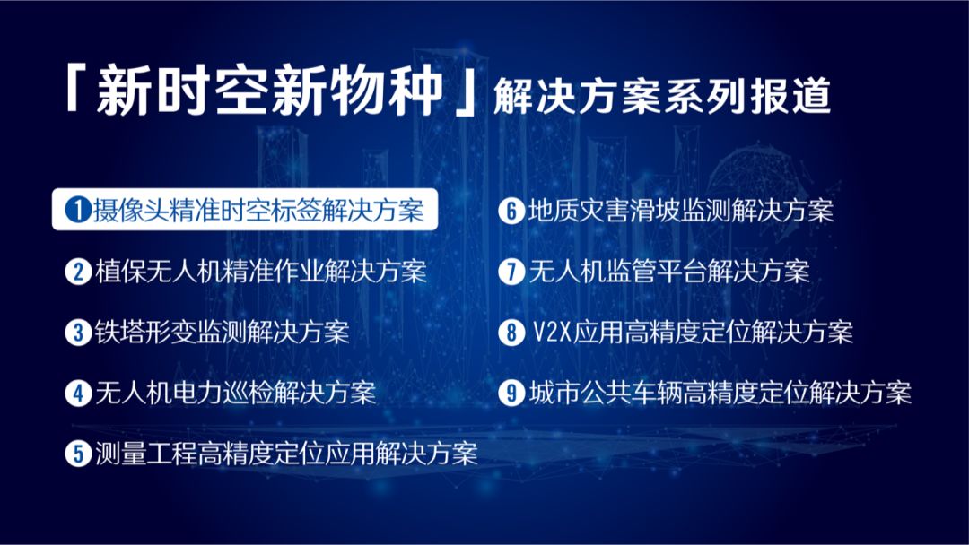 最準一肖一.100%準,精準解答方案詳解_定向版12.720