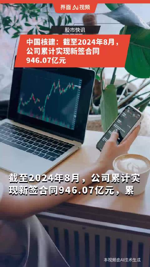 2024新奧歷史開獎(jiǎng)記錄香港,實(shí)地觀察解釋定義_安全版86.946