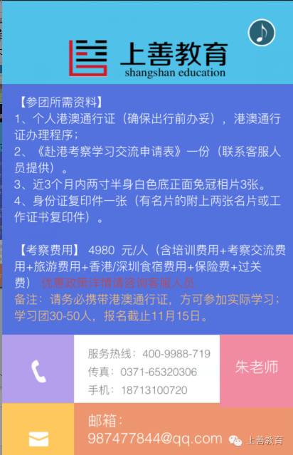 澳門開獎記錄開獎結(jié)果2024,精細化方案決策_影音體驗版1.690