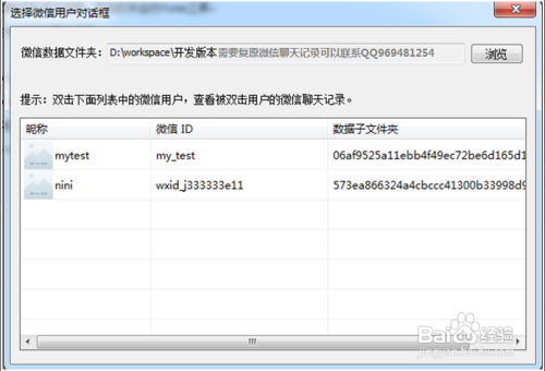 澳門開獎結果+開獎記錄表013,深入探討方案策略_品牌版55.334