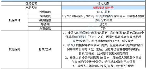 7777788888澳門開獎(jiǎng)2023年一,安全設(shè)計(jì)解析說(shuō)明法_云端版37.773