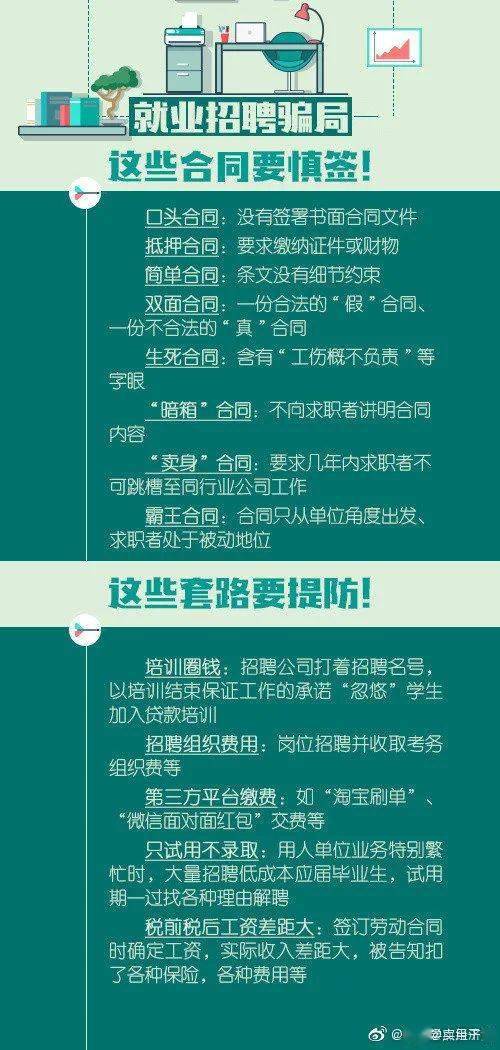 天下彩9944cc免費(fèi)資料|計議釋義解釋落實(shí),天下彩9944cc免費(fèi)資料與計議釋義解釋落實(shí)的綜合探討