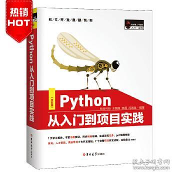 2025四不像正版最新版本|完美釋義解釋落實(shí),關(guān)于四不像正版最新版本與完美釋義解釋落實(shí)的探討