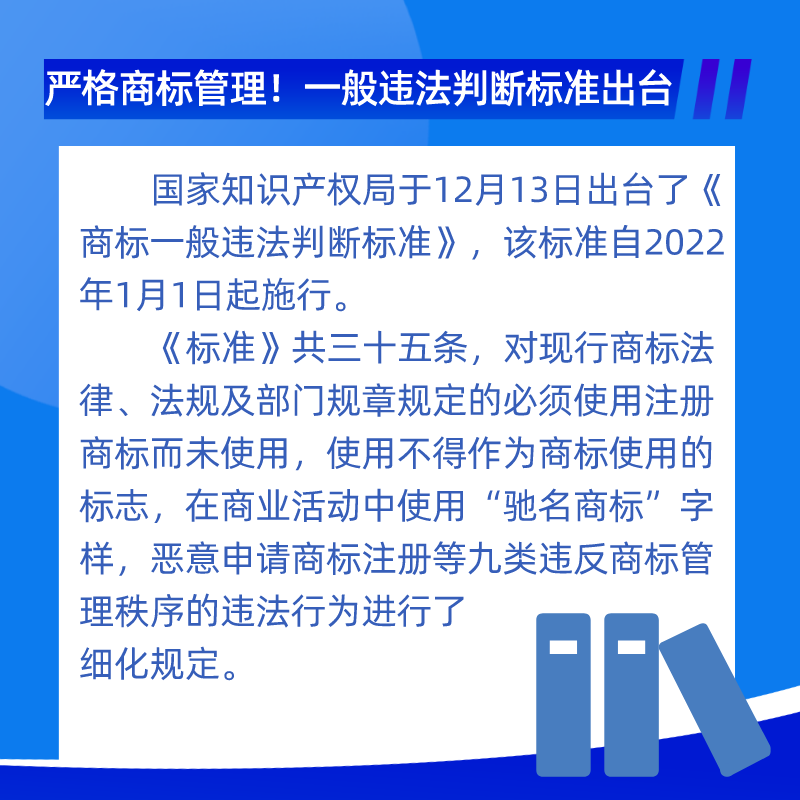 澳門最精準(zhǔn)正最精準(zhǔn)龍門圖片|日新釋義解釋落實(shí),澳門最精準(zhǔn)正最精準(zhǔn)龍門圖片，日新釋義解釋落實(shí)