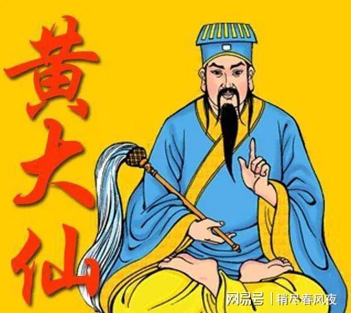 黃大仙免費論壇資料精準(zhǔn)|行之釋義解釋落實,黃大仙免費論壇資料精準(zhǔn)，行之釋義解釋落實的重要性