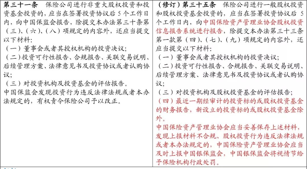 黃大仙2025最新資料|焦點釋義解釋落實,黃大仙2025最新資料與焦點釋義，解釋落實的探討