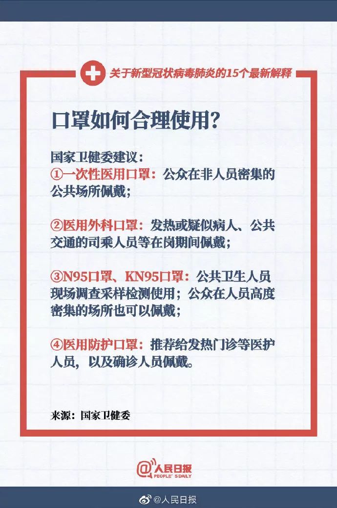 澳門2025正版免費資|社區(qū)釋義解釋落實,澳門社區(qū)釋義解釋落實與正版免費資源展望——以澳門社區(qū)為例探討未來發(fā)展之路