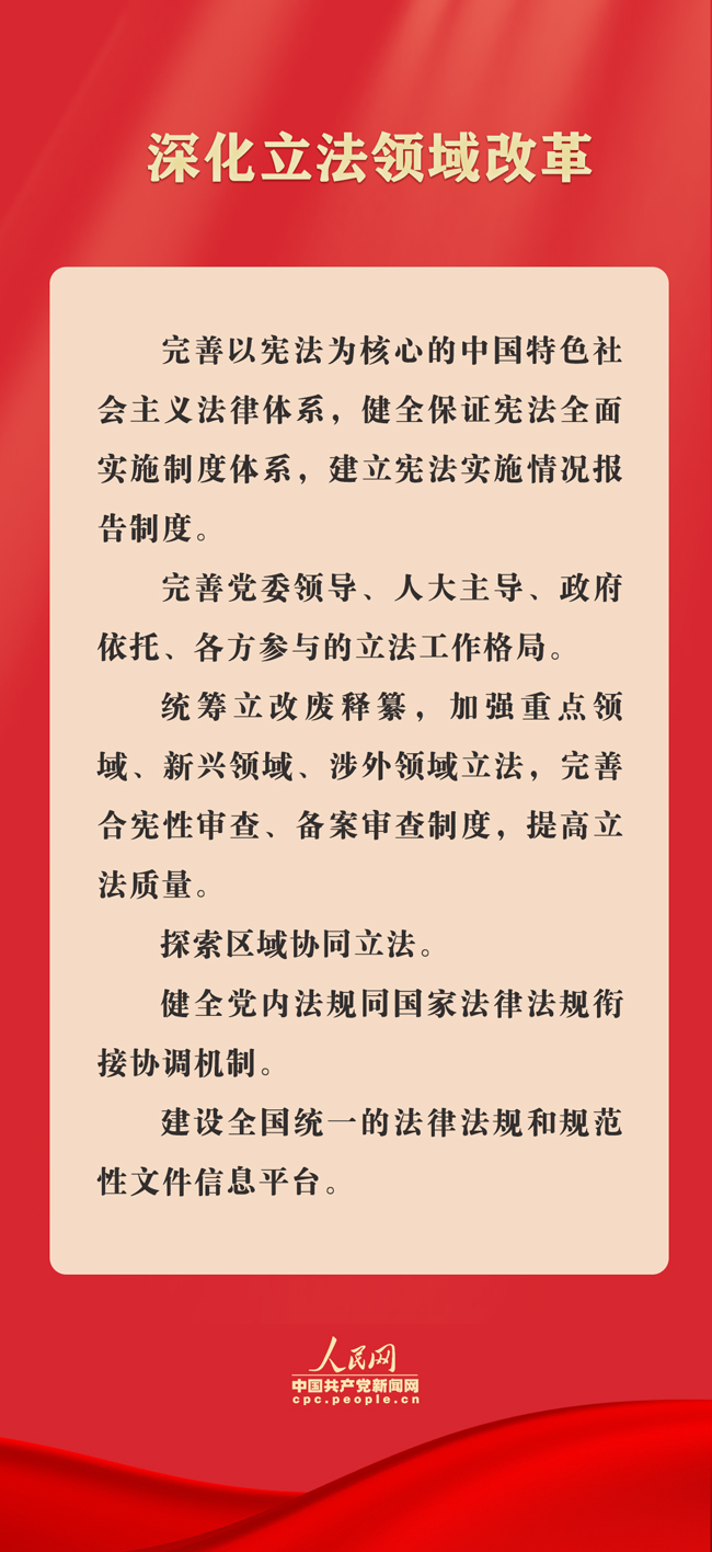 三碼中特的資料|機(jī)智釋義解釋落實(shí),三碼中特與機(jī)智釋義，探索資料解釋與落實(shí)的新路徑