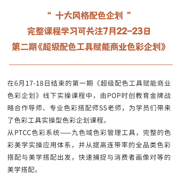 澳門天天彩期期精準龍門客棧|權(quán)能釋義解釋落實,澳門天天彩期期精準龍門客棧，權(quán)能釋義、解釋與落實