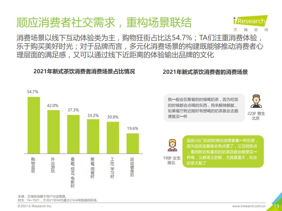 新澳門2025年正版免費公開|結(jié)實釋義解釋落實,新澳門2025年正版免費公開，結(jié)實釋義、解釋與落實