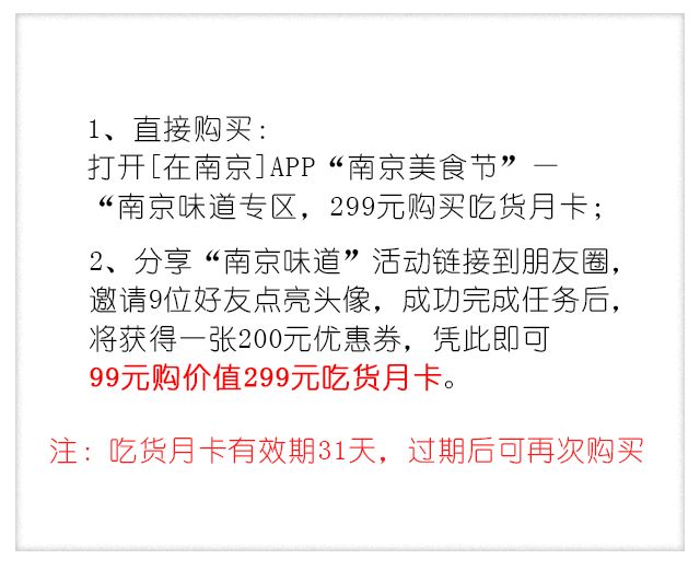 澳門二四六天下彩天天免費(fèi)大全|細(xì)分釋義解釋落實(shí),澳門二四六天下彩天天免費(fèi)大全，一個(gè)深入解析與落實(shí)的探討