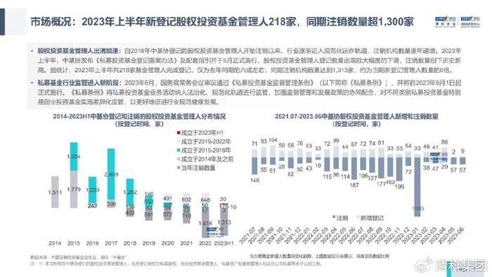 2025香港正版資料大全視頻|揭秘釋義解釋落實(shí),揭秘香港正版資料大全視頻，釋義解釋與落實(shí)的深入探索（2025年視角）