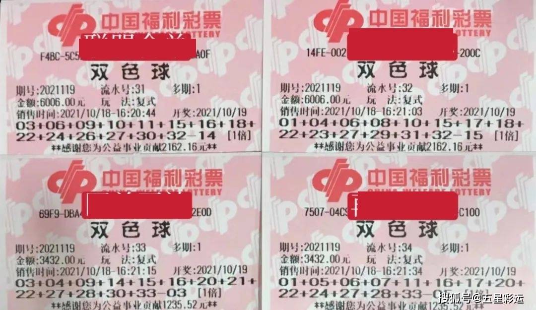 六和合開彩結(jié)果澳門,高效運行支持_習(xí)慣版93.538