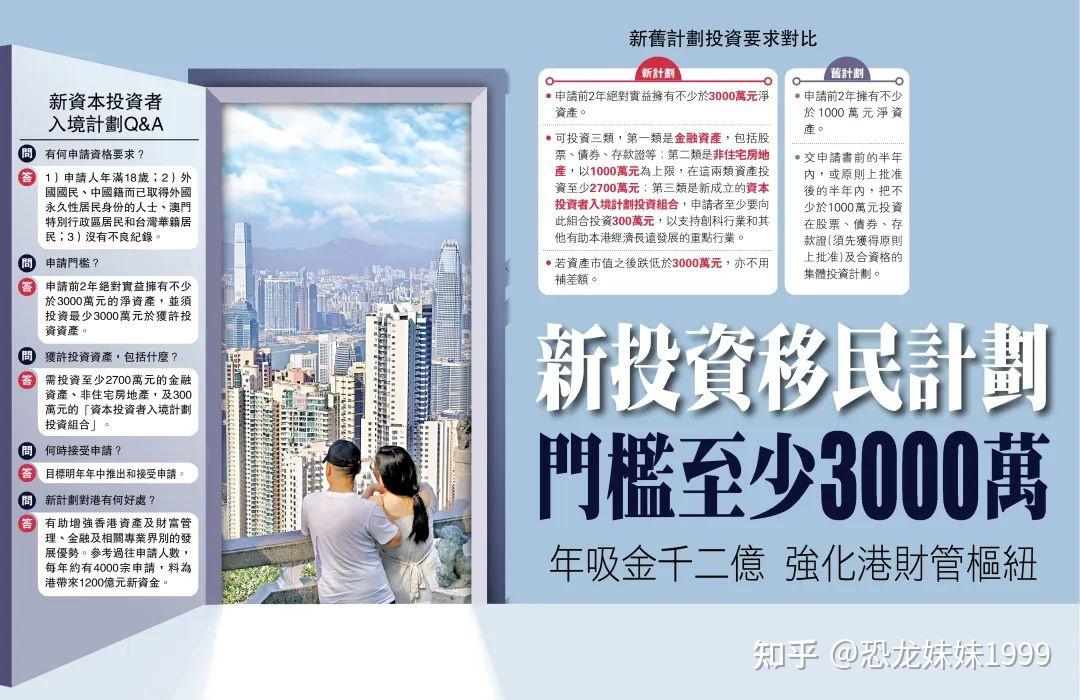 2025年澳門管家婆三肖100%|動向釋義解釋落實,解析澳門管家婆三肖動向，在落實中的未來展望（2025視角）