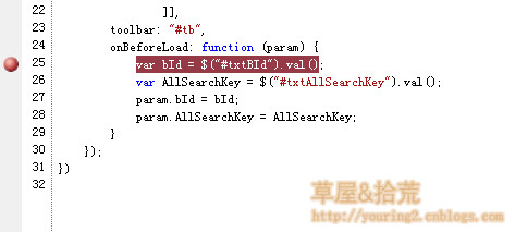 白小姐449999精準(zhǔn)一句詩(shī),安全保障措施_專(zhuān)用版45.767