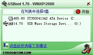 2025年新奧梅特免費資料大全|修復(fù)釋義解釋落實,新奧梅特免費資料大全，修復(fù)釋義解釋落實的全方位指南