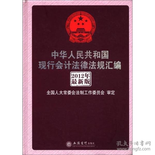 澳門最新正版免費資料,資料匯編權(quán)威解讀_鉆石版39.193