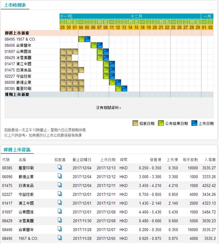 ww77766開獎(jiǎng)記錄|性操釋義解釋落實(shí),WW77766開獎(jiǎng)記錄與性操釋義的深度解析與落實(shí)