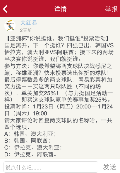 2025新澳資料免費精準17碼|儲備釋義解釋落實,探索未來彩票奧秘，精準資料儲備與落實策略