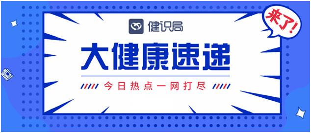 惠澤天下688hznet報(bào)碼|則明釋義解釋落實(shí),惠澤天下688hznet報(bào)碼與則明釋義解釋落實(shí)