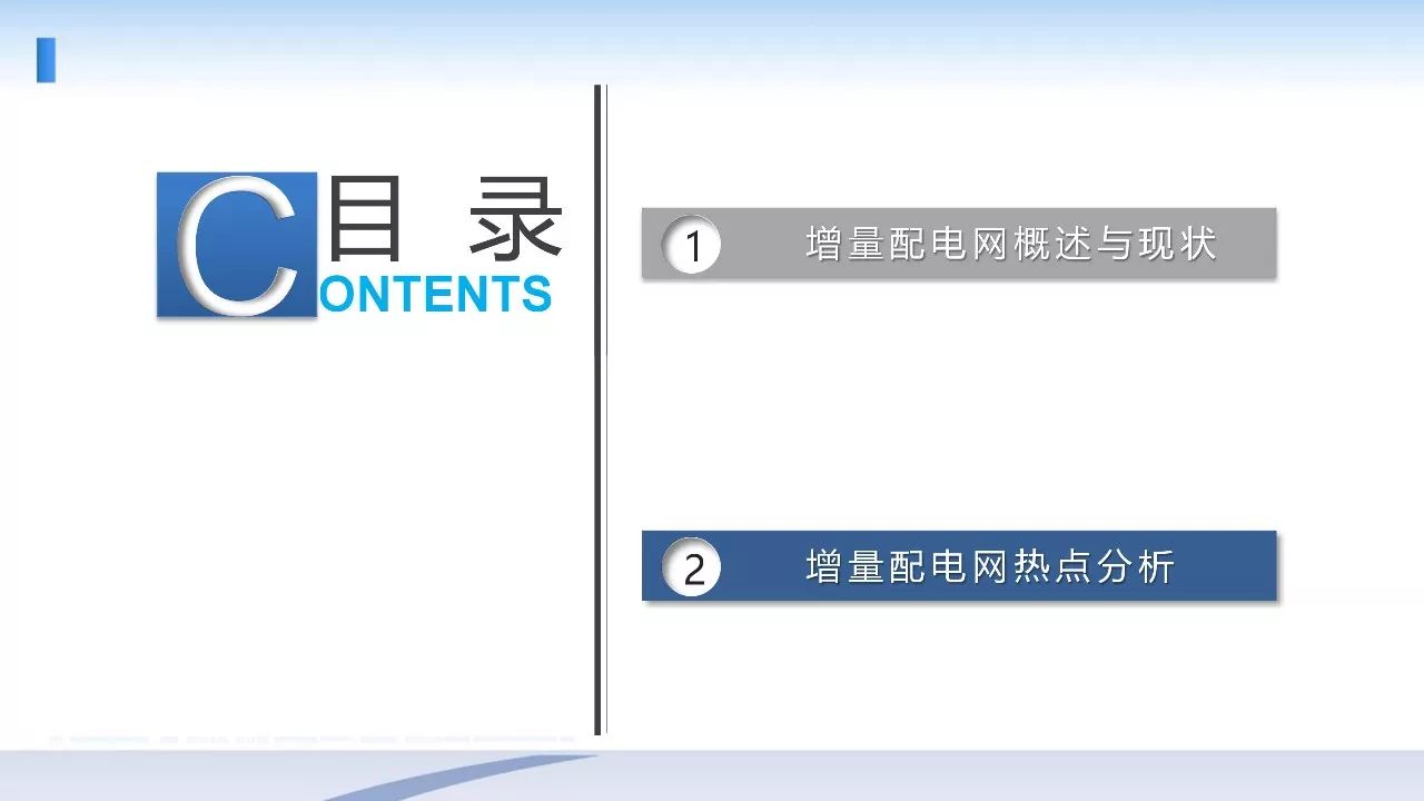 天下彩(9944cc)天下彩圖文資料,處于迅速響應(yīng)執(zhí)行_界面版40.181